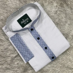 কম্বাইন খাদি পাঞ্জাবি (সাদা)